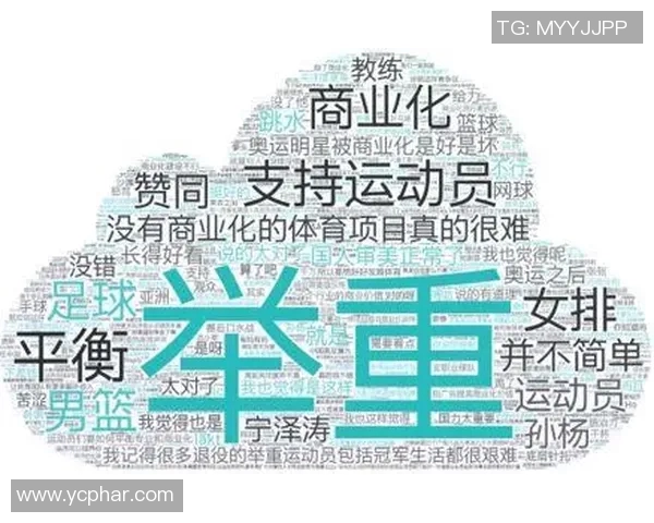 广州羽毛球队速度表现的数据分析与提升策略探讨