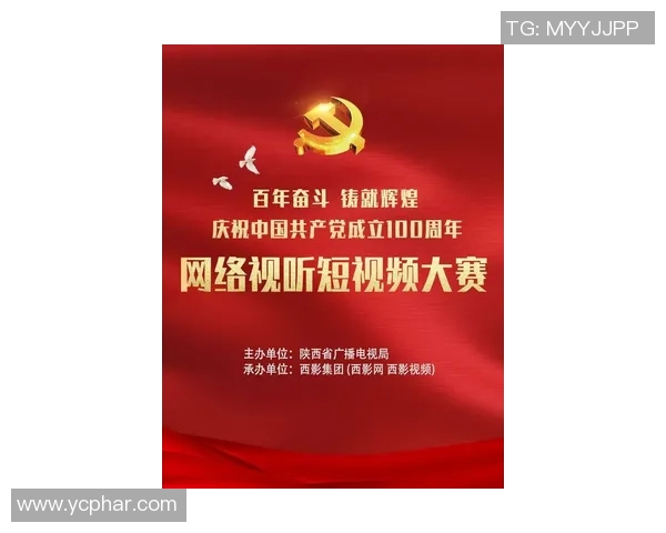 洲际赛特别报道:回顾JDG的奋斗历程与荣耀之路