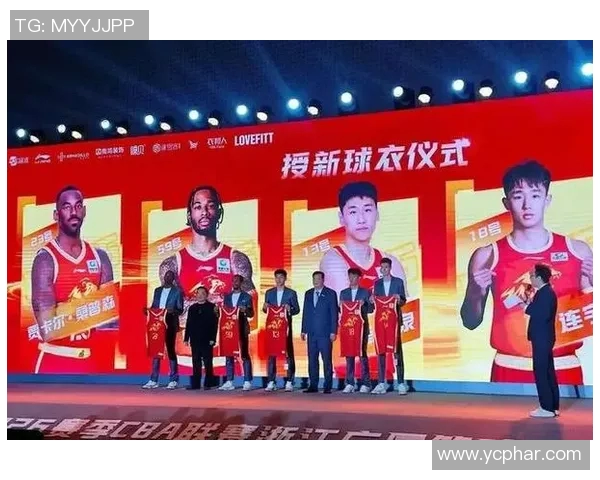 浙江广厦男篮迎战广东队力争主场胜利展现球队实力与斗志