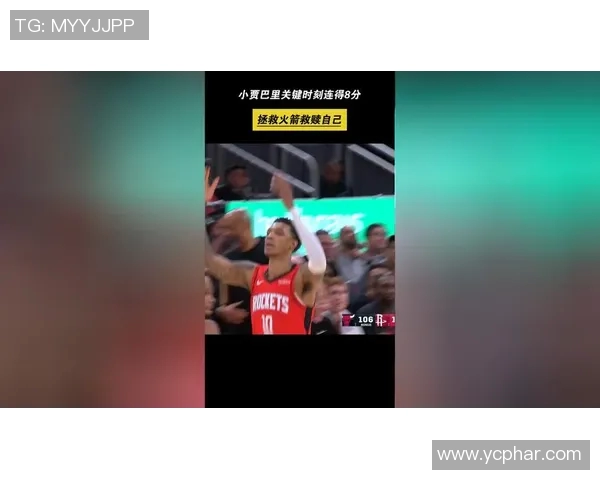 火箭与勇士激战抢七决胜局谁能在关键时刻逆转胜局成就辉煌