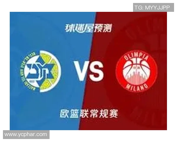 特马卡比与米兰最新对决分析及赛前预测详解