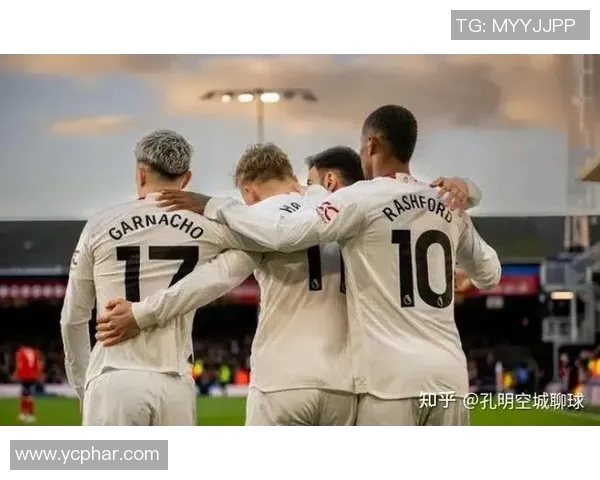 卢顿对曼联比赛结果分析及精彩瞬间回顾