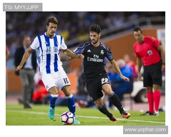 皇家社会迎战拉斯帕全力争胜双方球员状态分析与赛前预测