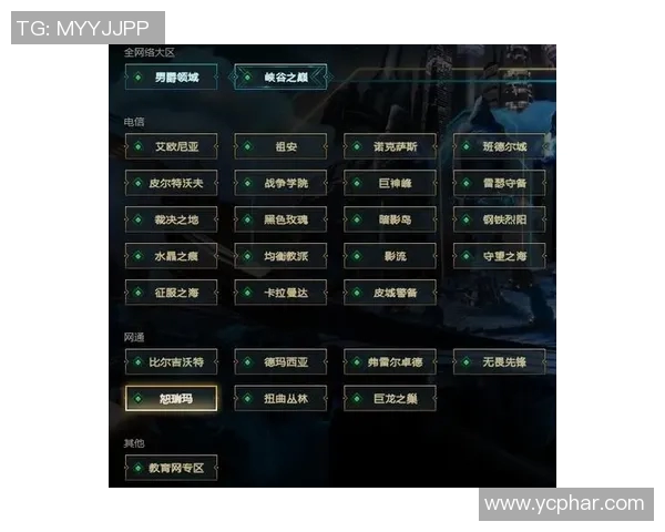 权威发布：揭晓英雄联盟团队协作实力榜单及分析结果